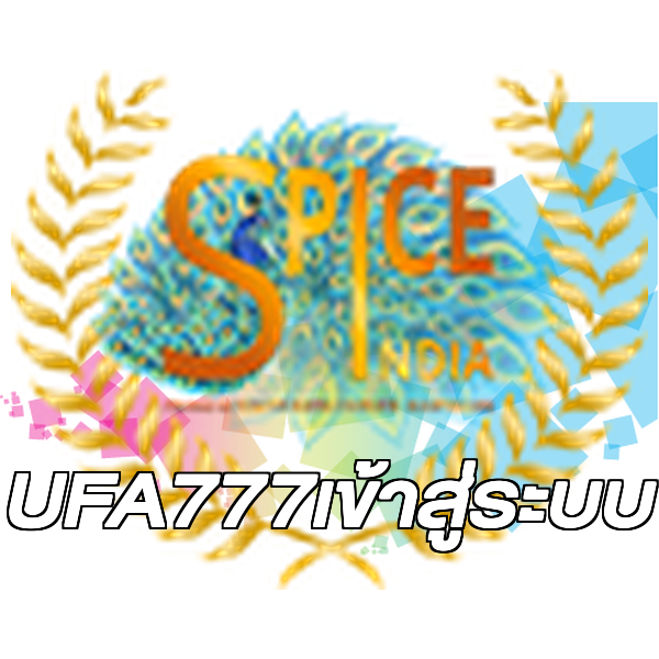 UFA777เข้าสู่ระบบ